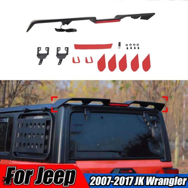並行輸入品 ジープ 07-17 JK ラングラー リア スポイラー ウィング