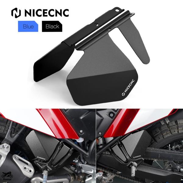 ヤマハ用XTZ700 テネレ700 テネレ700 T7 T700オートバイチェーンガードリアチェーン保護シールドカバー チェーンプロ 2019-2021  ヤマハ テネレ 700 1200 テネレ700 T7 2022 2023 オートバイ バイク エンジン クラッシュ バー チェーンシールド チェーンプロテクター  ... チェーンカバー XTZ700 テネレ700 700 T7 T700 2019-2023 用 バイクチェーンガード リアチェーン保護シ