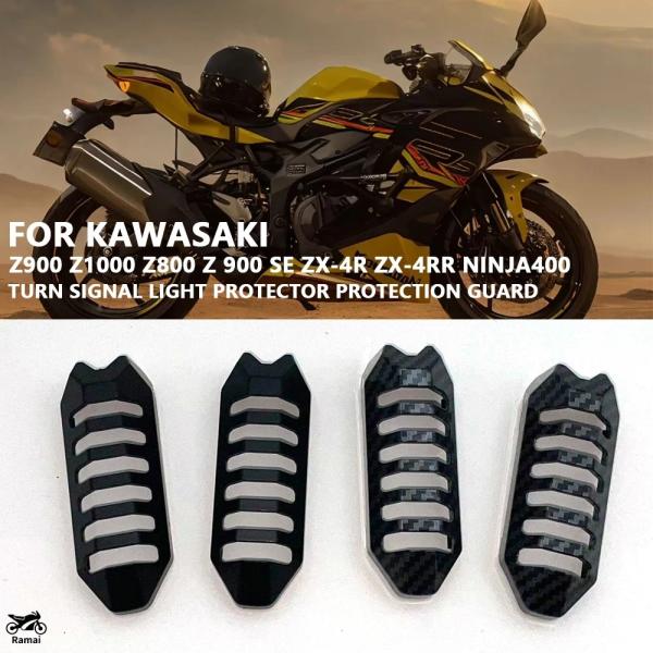 並行輸入品】 バイク カワサキ z900 z1000 z800 Z 900 SE Zx-4R ZX-4RR