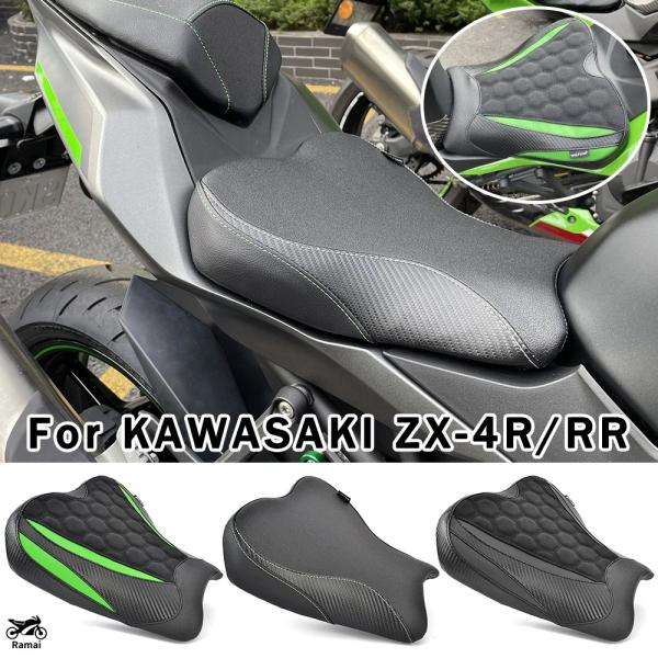 rararand　クッション×2 2003-2023 HONDA Honda Rincon 650 680 Rear Fender Right Mudflap