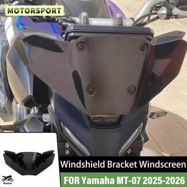 バイク スクリーン MT-07用 MT07 MT 07 2021 2022 2023 2024 用 オートバイアクセサリー 風防 ウ mt-07 スクリーン」の人気商品一覧・価格比較 - 価格.com