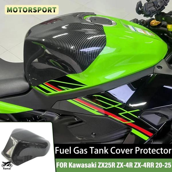 並行輸入品】 カワサキ ZX25R ZX4RR ZX-4RR 2023-2025 ガソリン タンク