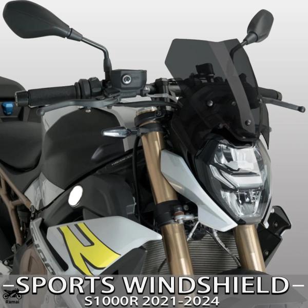 BMW S1000R用 ロングスクリーン メーカー純正品 BMW S1000R スクリーン JファイターDC ブラック FEED SPORTS JAPAN