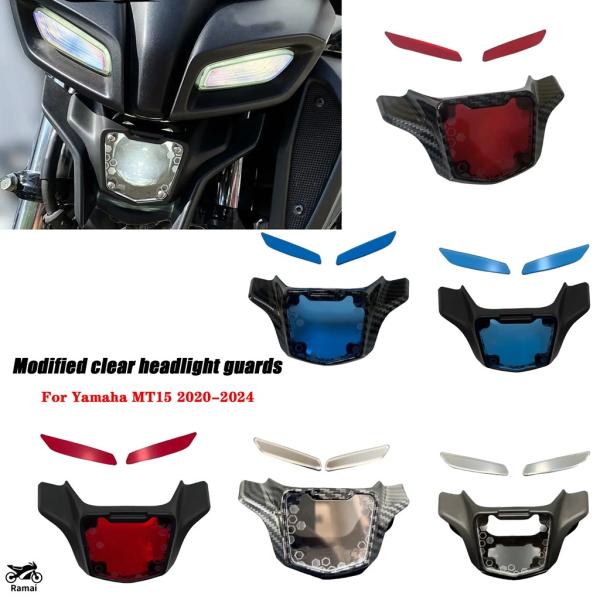 ramai-store_s290637