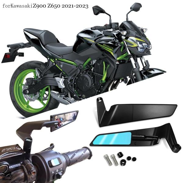 カワサキバイクマガジン　パーツ　Z900 Z650 Ninja 1000 カワサキバイクマガジン パーツ Z900 Z650 Ninja 1000