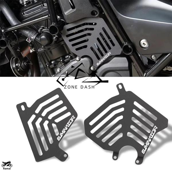 ramai-store_s305508