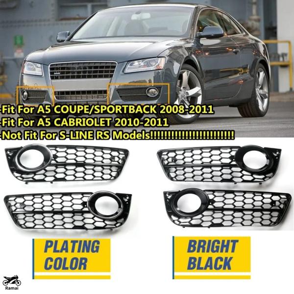並行輸入品 フォグ ライト カバー アウディ A5 クーペ/スポーツバック 2008年-11 カブリオレlet 2010年-2011年 フロント バンパー フォ