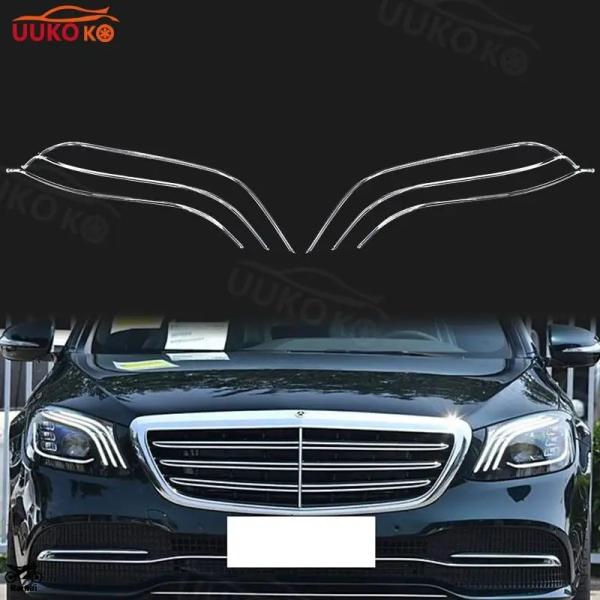 並行輸入品】 ベンツ S-クラス W222 2018年 2019年 2020年 DRL ヘッド