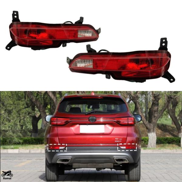 並行輸入品 リア ライト フォグランプ 左右セット ese CHANGAN CS75 SUV 2018年 リア フォグ ランプ モーター 4133210-M01