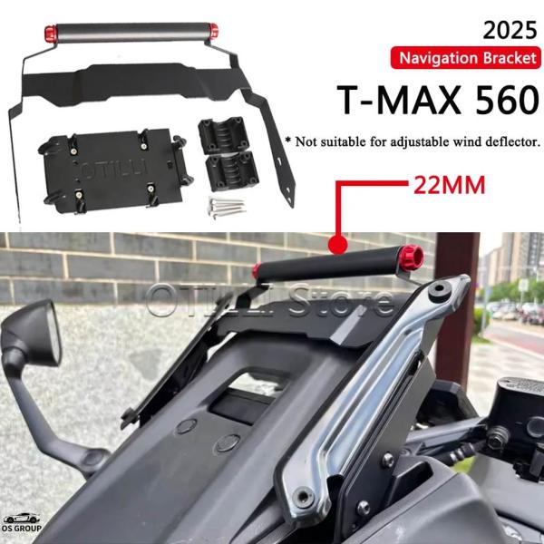 並行輸入品 バイク Navigation ブラケット GPS マウント Device キャリー スマホ Adapt ホルダー ヤマハ T-MAX560 T-MAX ティーマックス T MAX 560 ティーマッ