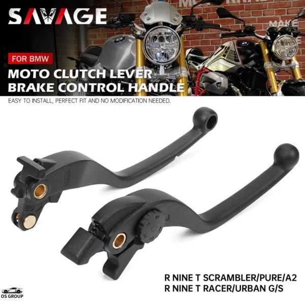 並行輸入品 フロント ブレーキ レバー クラッチ レバー BMW R nine T スクランブラー/Pure/レーサー/アーバン R12 R ナインティ アールナインティ― 9 2015年