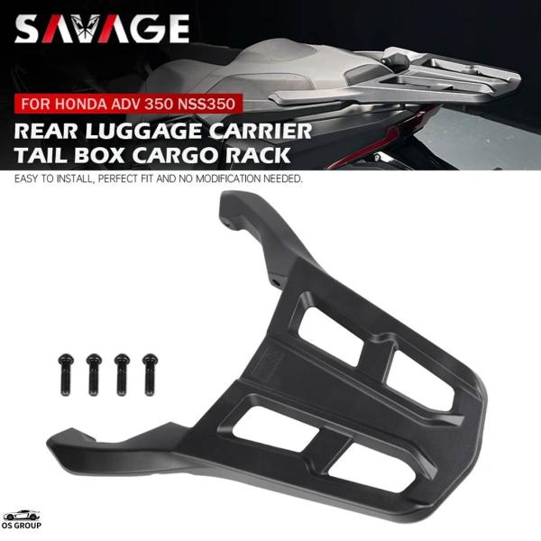 並行輸入品 ホンダ ADV 350 NSS350 バイク リア ラゲッジ ラック テール ボックス Shelf トランク ラック トップ キャリー Suitケース バッグ ブラケット za 3