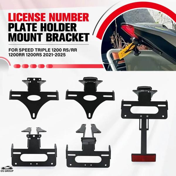 並行輸入品 スピードトリプル 1200 RS/RR 1200RR 1200RS 2021年 2022年 2023年 2024年 2025年 プレート Relocation ブラケット フェンダー エリミネーター キッ