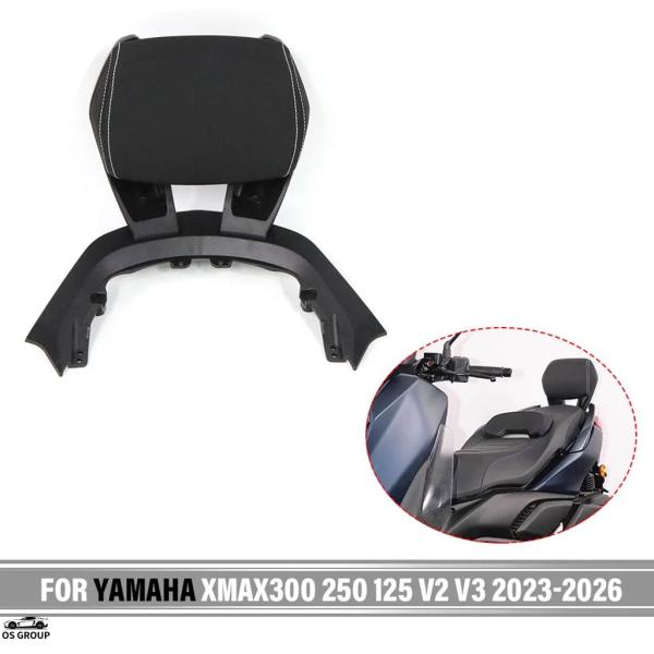 並行輸入品 バイク リア バックレスト テールstock バック Rest クッション ヤマハ XMAX300 XMAX250 XMAX125 V2 V3 2023年-2026年 カスタム パーツ
