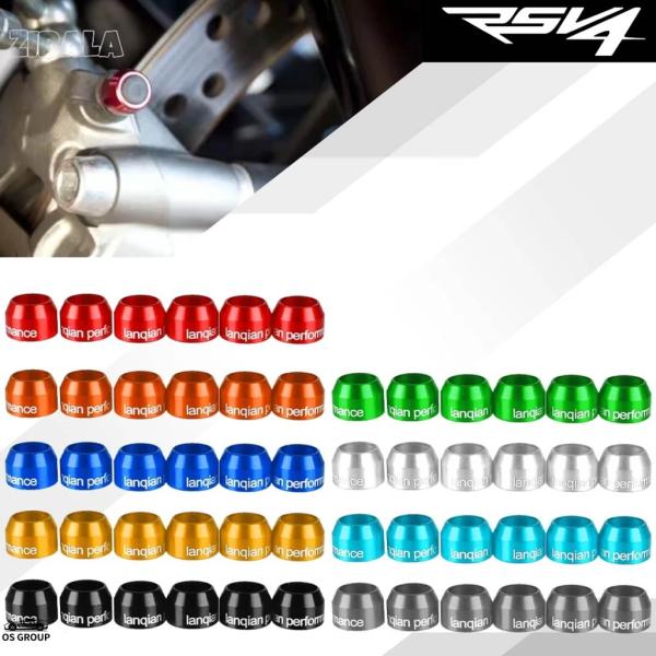 並行輸入品 BIMOTA DB5 - DB6 Delirio バイク Billet Bleed バルブ カバー プロテクト BMW S1000 RR2009年 - 2010年 - 2011年 - 2012年 -2013年-2014年 カスタ