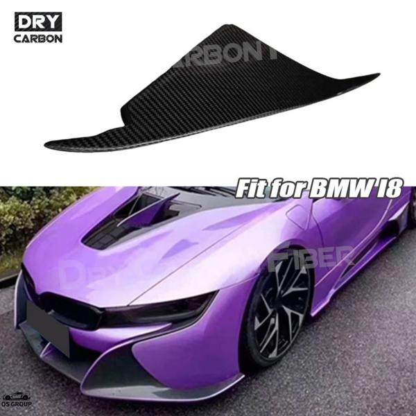 並行輸入品 BMW I8 2015年-2021年 ged カーボン エンジン フード カスタム パーツ