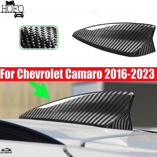 並行輸入品 シボレー カマロ 2016年-2023年 ルーフ アンテナ カバー キャデラック XT4 2018年-2022年 カスタム パーツ