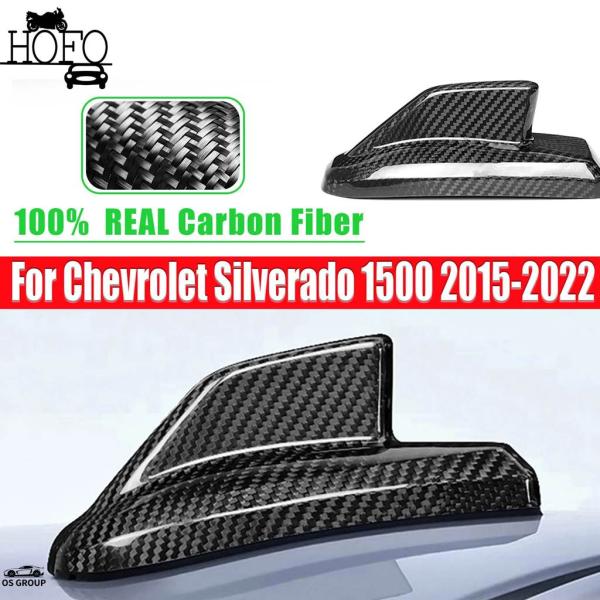 並行輸入品 シボレー シルバーado 1500 2015年-2022年 ルーフ アンテナ カバー キャデラック CTS 2021年-2023年 カスタム パーツ