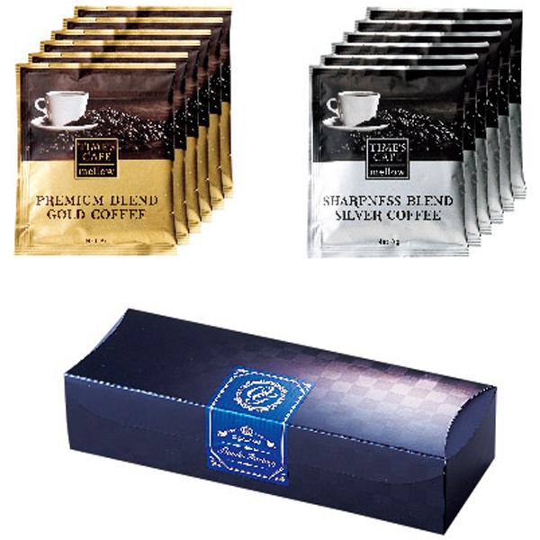 ○ノワールマイスター 珈琲セット-10【rm255825e02】 : チョイスギフト