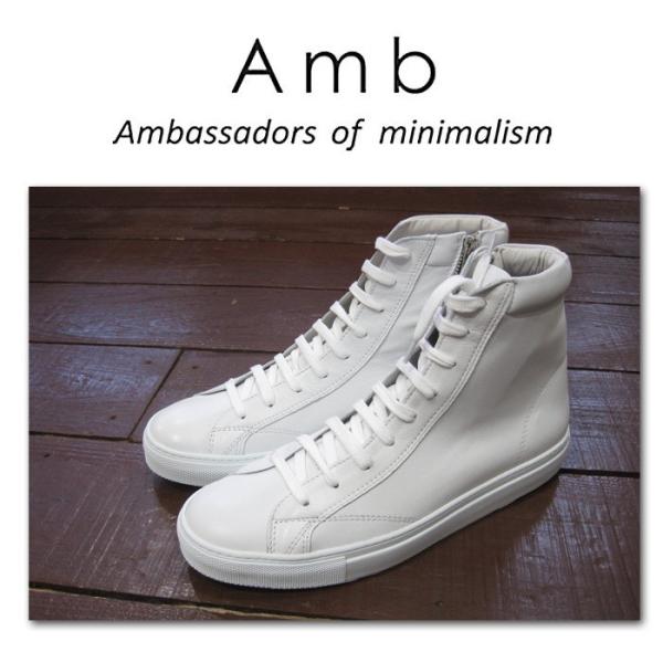 Amb エーエムビー 1000 Zipメンズ レザー ハイカットサイドジップ