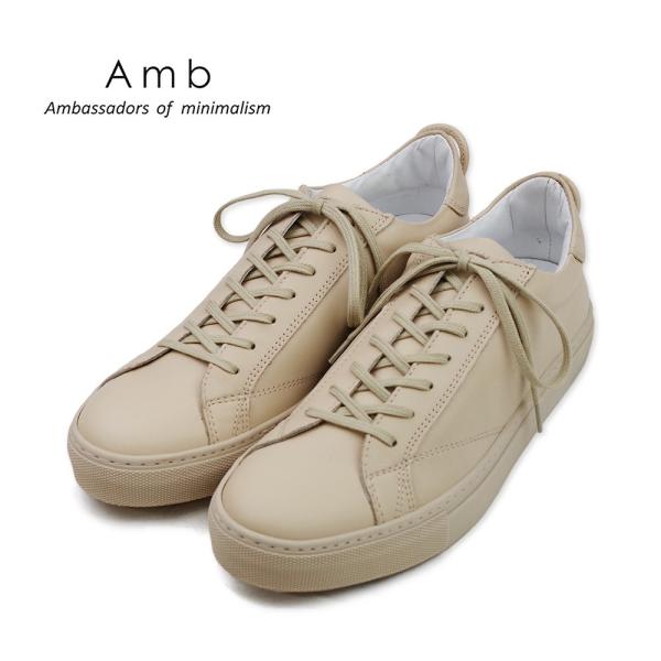 Amb エーエムビー レザー ローカットスニーカー 98 Archy ベージュ メンズ革靴 Buyee Buyee บร การต วกลางจากญ ป น ซ อจากประเทศญ ป น