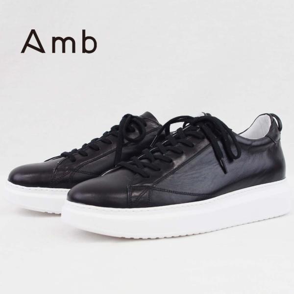 Amb エーエムビー 別注 ボリュームソール レザー ローカットスニーカー 98n ブラック メンズシューズ 本革 Buyee 日本代购平台 产品购物网站大全 Buyee一站式代购 Bot Online