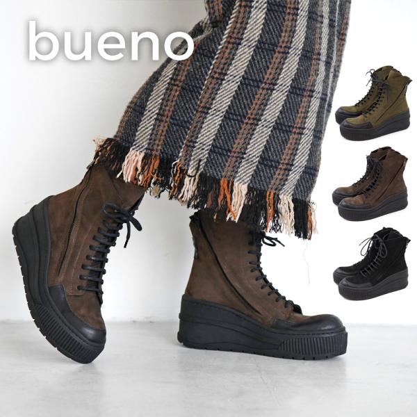 【50%OFF セール】 BUENO SHOES ブエノシューズ ブーツ レザーブーツ ブーツ サイ...