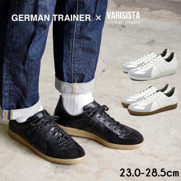 yēׁzVARISISTA Global StudioʒdlGERMAN TRAINER (W[}g[i[) [XAbv Xj[J[ 1183VS