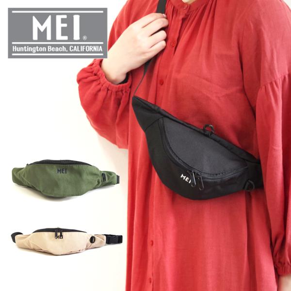 MEI（メイ） 【MEI メイ】ミニボディバッグ【000-233005 MINI BODY BAG