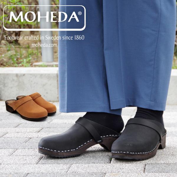 メンズ MOHEDA TOFFELN モヘダ・トフェール 木底サボサンダル