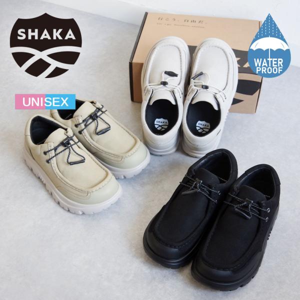 ramblebyziema_sha-trail-moc-254