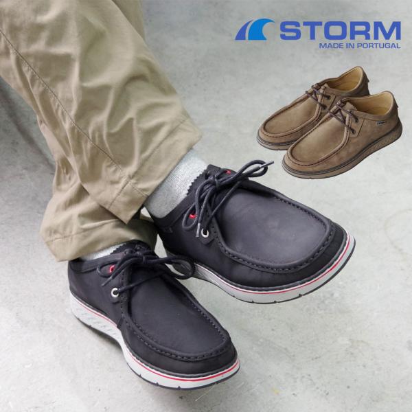 ramblebyziema_sto-b2455