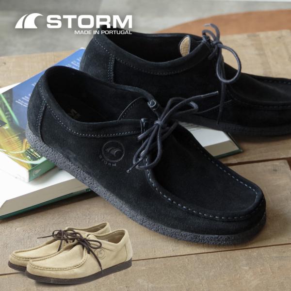 81％OFF】【SALE】【STORM ストーム】モカシンシューズ 【B2480