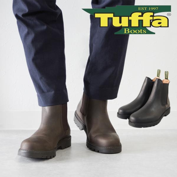 TUFFA 【Tuffa Boots / タッファブーツ 】 サイドゴアブーツ TUFFA 【Tuffa Boots / タッファブーツ 】 サイドゴアブーツ