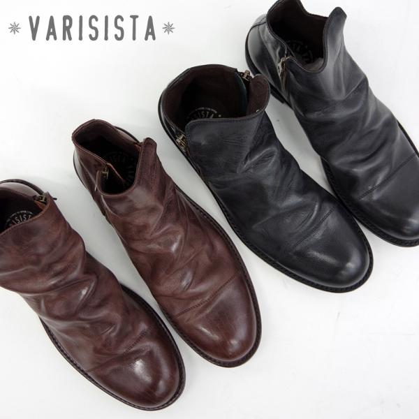 VARISISTA（ヴァリジスタ） 【SALE】VARISISTA ヴァリジスタダブル