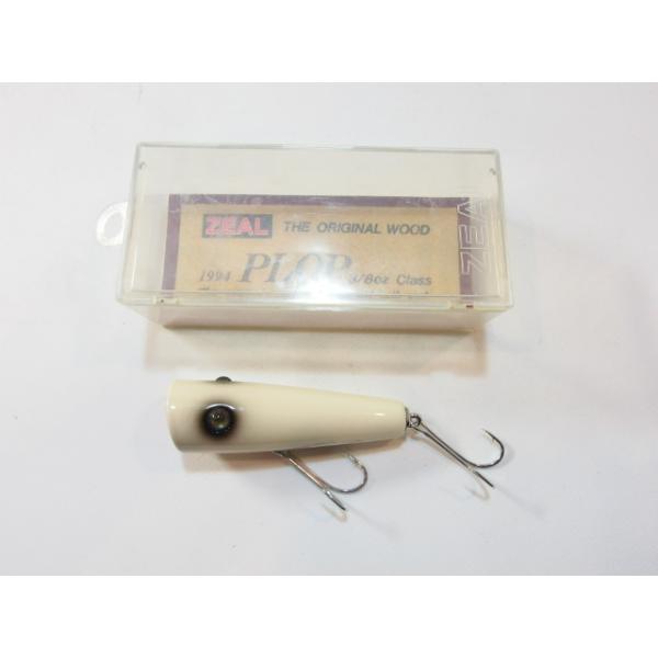 ZEAL ズイール プロップ 3/8oz 1994年 PLOP AB アルビノボーン トップ