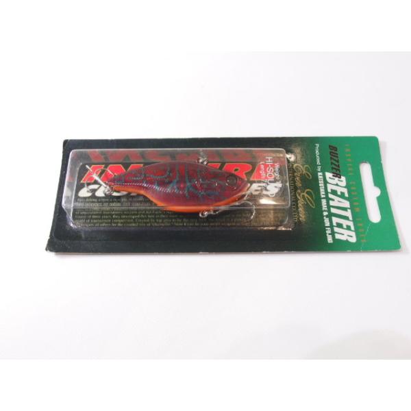 エバーグリーン インスパイア ブザービーター Ever Green BUZZER