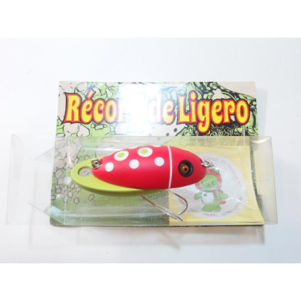 まとめ買い値引き】レコード トップウォータールアーセット まとめ買い