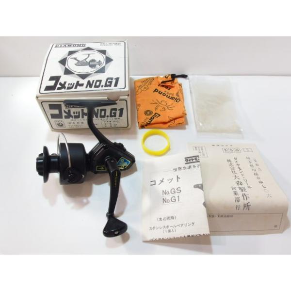 ダイヤモンド コメット DIAMOND COMET No. G1 大森製作所 大森製作所 ダイヤモンドリール コメット G1 DIAMOND COMET No.G1 国産
