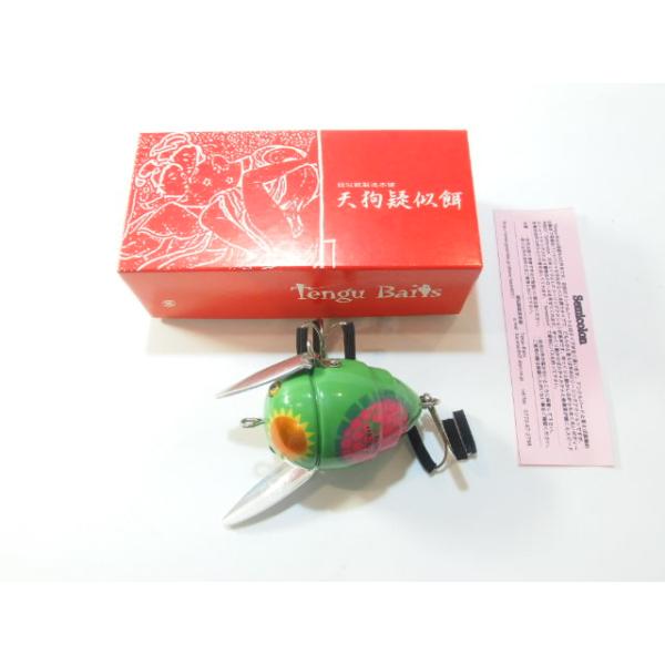 ramblefish_rf-33898
