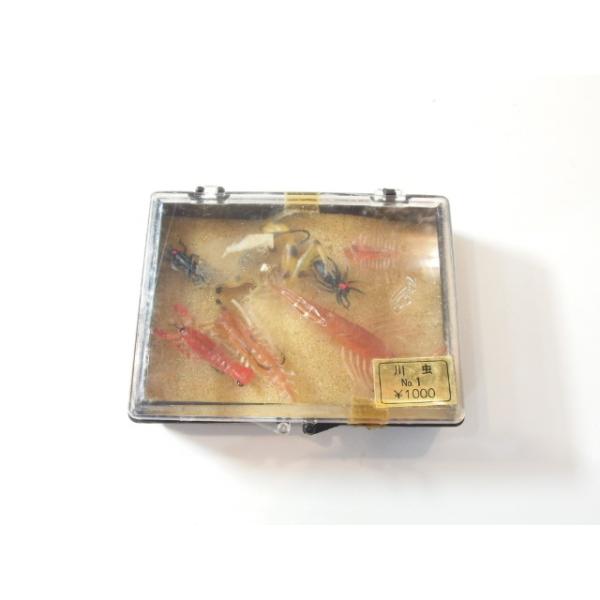 メーカー不明 川虫 No.1 セット 国産 オールドルアー オールドワーム