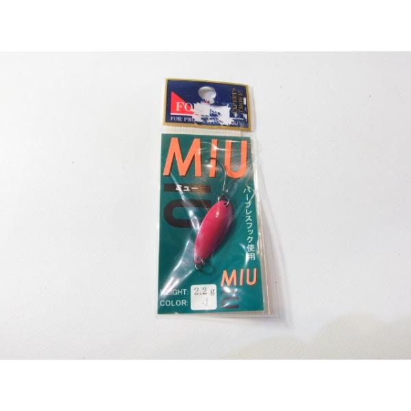 s*1様 フォレスト ミュー miu 各サイズ 管釣り トラウト スプーン