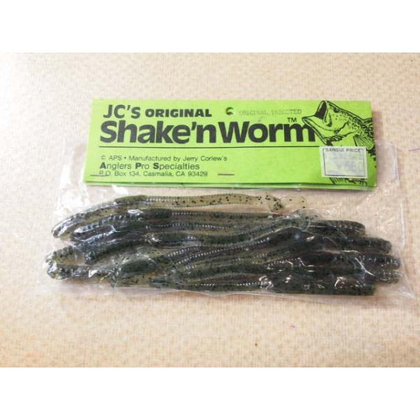 JC'S オリジナル シェイキンワーム オールドワーム カーリーテール 10