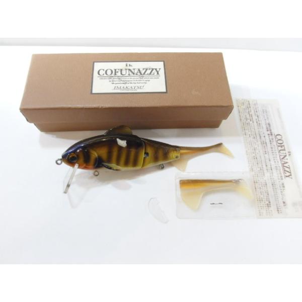 激レア 廃盤 イマカツ コフナジー IMAKATSU COFUNAZZY 野鯉 激レア