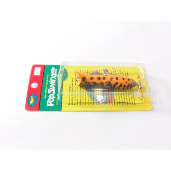バルサ50 Balsa 50 ポップスウィンガー Jr イエローコーチドッグ