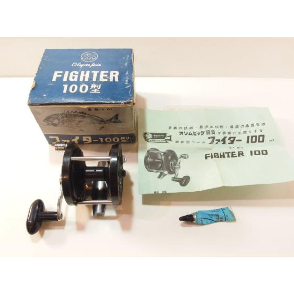オリムピック ファイター 100型 Olympic FIGHTER 100 右巻き オールド