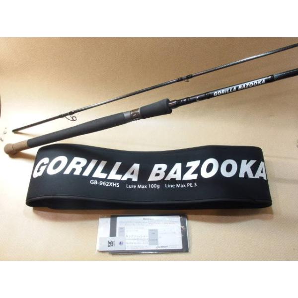 ロンジン ゴリラバズーカ GB-962XHS LONGIN GORILLA BAZOOKA 2ピース