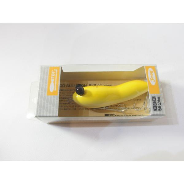 フロッグプロダクツ ウッド スーズーン Frog トイズ ハンドメイド
