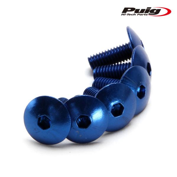 Puig 0611A アルミ ボルト M6×15 (6本セット) [BLUE]汎用 プーチ ネジ