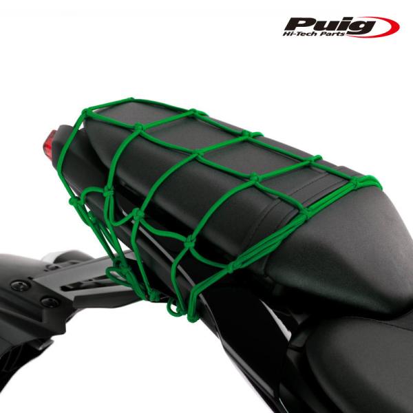 Puig 0788V ELASTIC NETS [GREEN] 350mm × 350mm プーチ ツーリング ネット 汎用 弾性ネット